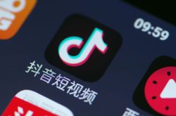 (6分钟教程)上饶公司咨询电话号码_哔哩哔哩-2